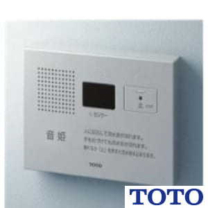 Yes402r Toto トイレ用擬音装置 音姫 パブリック向け トイレ 通販ならプロストア ダイレクト 卸価格でご提供