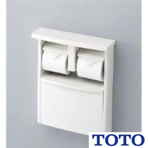 Ysc15n Toto 二連紙巻器一体型収納キャビネット パブリック向け トイレ 通販ならプロストア ダイレクト 卸価格でご提供