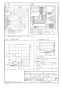 パナソニック FY-90DED2-S 商品図面 エコナビ搭載フラット形レンジフード 商品図面2