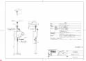TOTO TENA12B1 商品図面 アクアオート自動水栓 商品図面1