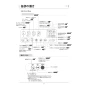 アサヒ衛陶 AF400KLR941LW 取扱説明書 商品図面 施工説明書 簡易水洗サンクリーン 温水洗浄便座 手洗なし･脱臭機能付 取扱説明書12