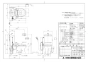 アサヒ衛陶 AF450KTR121LI 取扱説明書 商品図面 施工説明書 簡易水洗サンクリーン 温水洗浄便座手洗付 商品図面1