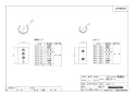 ブリヂストン GKF-0S 商品図面 プッシュマスター 表示プレート（Ｓタイプ）＊サヤ管16・18用 商品図面1