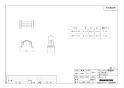 ブリヂストン JRH-16J 商品図面 リフォーム用部材 商品図面1