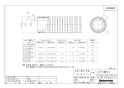 ブリヂストン KL20JFBSC 商品図面 らく楽コルゲートパイプ 30m巻 ブルー 商品図面1