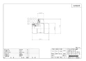 ブリヂストン NCT25X13X25J 商品図面 コネクターチーズ 異径タイプ 商品図面1