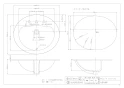 カクダイ #CL-K1001AC 取扱説明書 商品図面 丸型洗面器 3ﾎｰﾙ 商品図面1