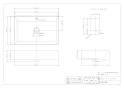 カクダイ #CL-K1100AC 取扱説明書 商品図面 角型洗面器･洗面ボウル 商品図面1