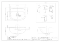 カクダイ #CL-WB1015NTH 取扱説明書 商品図面 壁掛手洗器･洗面ボウル 商品図面1