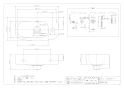 カクダイ #CL-WB8518 取扱説明書 商品図面 壁掛手洗器 商品図面1