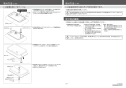 カクダイ #DU-0369700000 取扱説明書 商品図面 角型洗面器･洗面ボウル 取扱説明書2