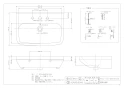 カクダイ #DU-2319650030取扱説明書 商品図面 | 通販 プロストア