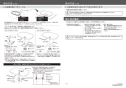 カクダイ #LY-493218 取扱説明書 商品図面 角型洗面器･洗面ボウル 取扱説明書2