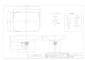 カクダイ #LY-493218 取扱説明書 商品図面 角型洗面器･洗面ボウル 商品図面1