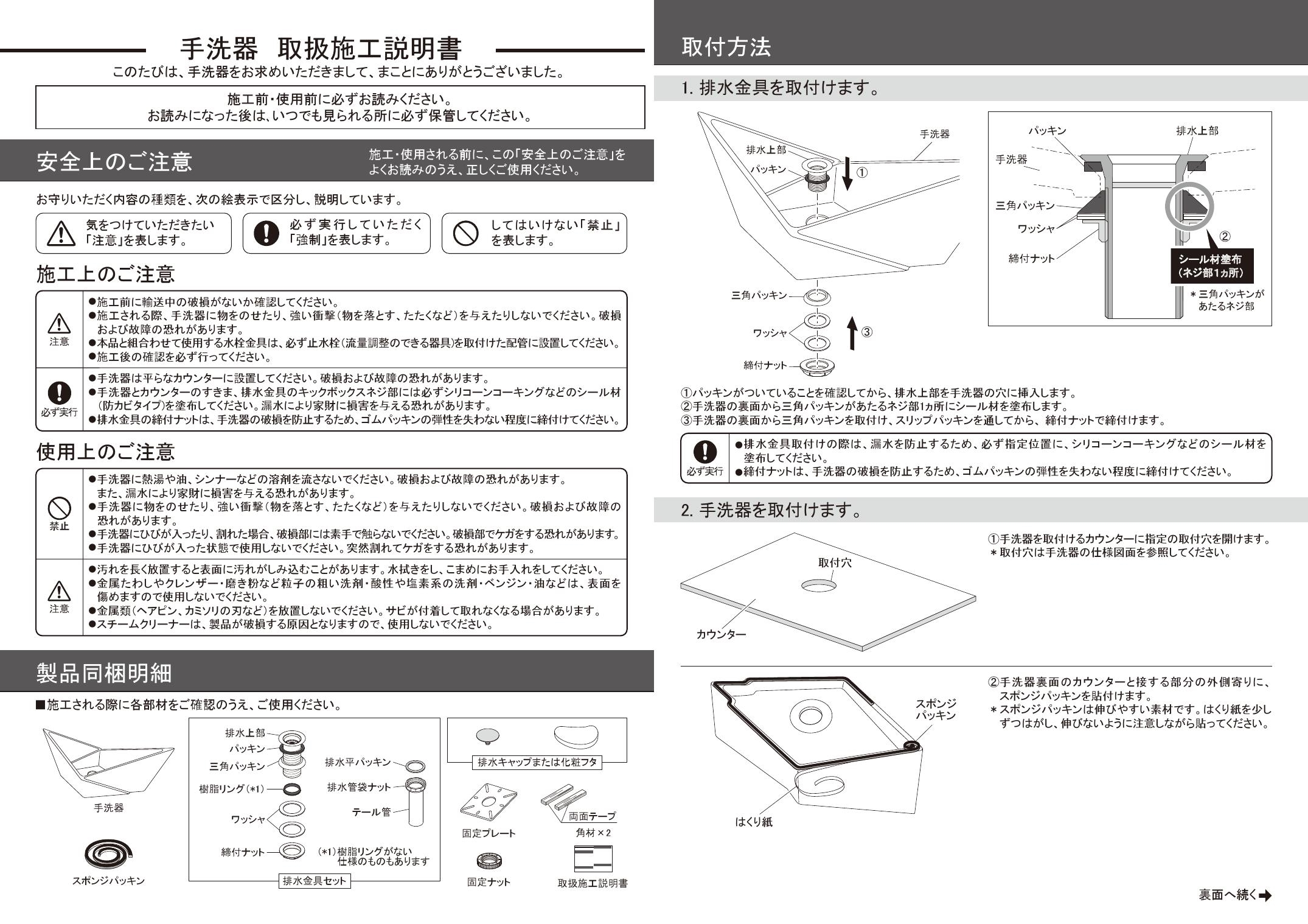 製図用文鎮 岡本製図器械 丸・小型 400g マル ショウガタ (45-0400