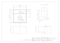 カクダイ #MR-493226 取扱説明書 商品図面 角型手洗器･洗面ボウル 商品図面1