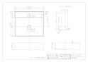 カクダイ #MR-493227 取扱説明書 商品図面 角型洗面器･洗面ボウル 商品図面1