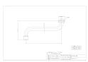 カクダイ 0748-170 商品図面 泡沫Sパイプ 170 商品図面1