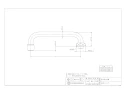 カクダイ 0749-170 商品図面 泡沫Uパイプ 170 商品図面1