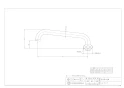 カクダイ 0753A-170 商品図面 立上りUパイプ 170 商品図面1