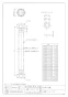 カクダイ 0784B-13X250 商品図面 水道用フレキパイプ 商品図面1