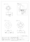 カクダイ 107-812 商品図面 施工説明書 単水栓取付アダプター 商品図面1