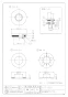 カクダイ 107-822 商品図面 施工説明書 単水栓取付アダプター ゴールド 商品図面1
