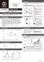 カクダイ 116-006 取扱説明書 商品図面 シングルレバー混合栓 取扱説明書1