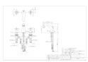 カクダイ 153-029-G 取扱説明書 商品図面 2ﾊﾝﾄﾞﾙ混合栓 ｺﾞｰﾙﾄﾞ 商品図面1