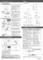 カクダイ 183-165-D 取扱説明書 商品図面 施工説明書 ｼﾝｸﾞﾙﾚﾊﾞｰ混合栓(ﾄｰﾙ) ﾏｯﾄﾌﾞﾗｯｸ 取扱説明書2