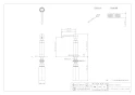 カクダイ 205-928 取扱説明書 商品図面 ｿｰﾌﾟﾃﾞｨｽﾍﾟﾝｻｰ(ﾄｰﾙ･ﾑｰｽﾀｲﾌﾟ) 商品図面1