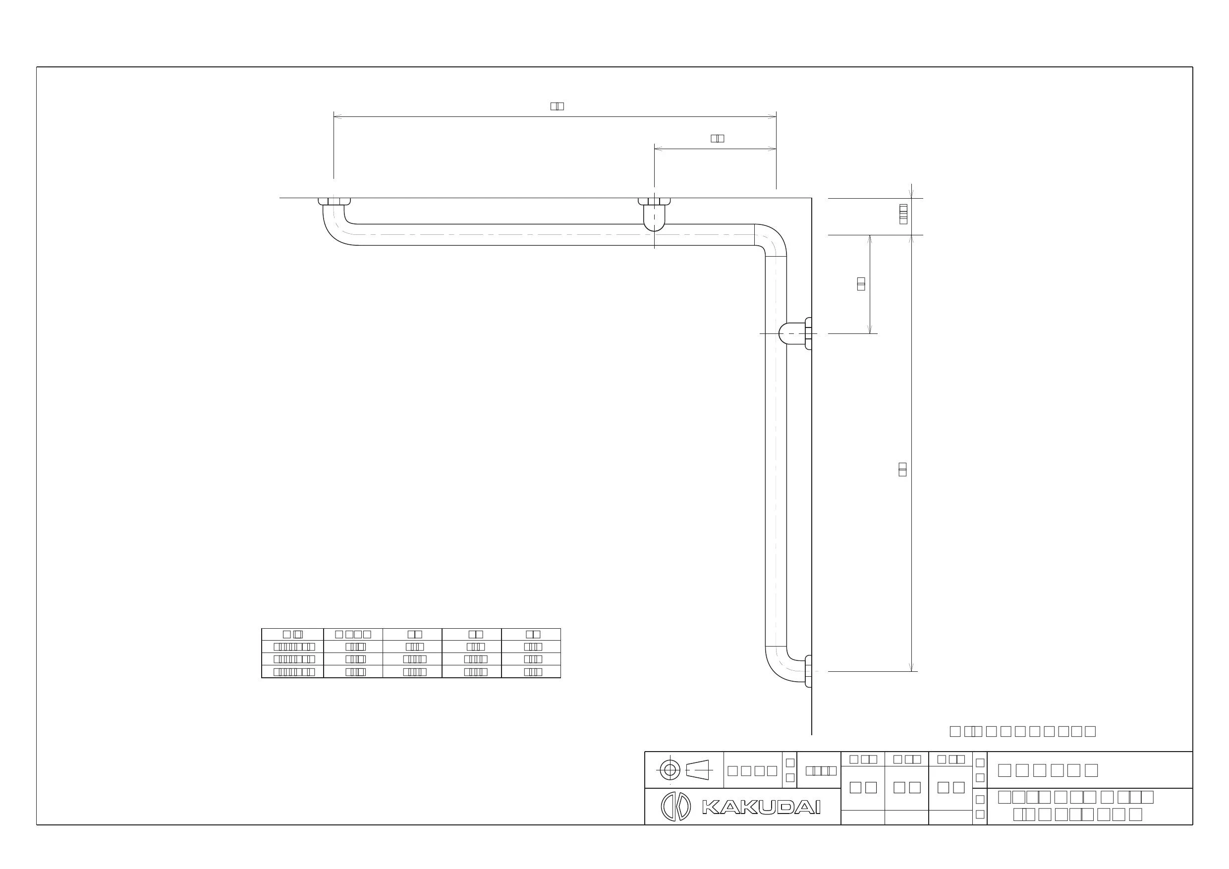 カクダイ 2436W-B商品図面 施工説明書 | 通販 プロストア ダイレクト