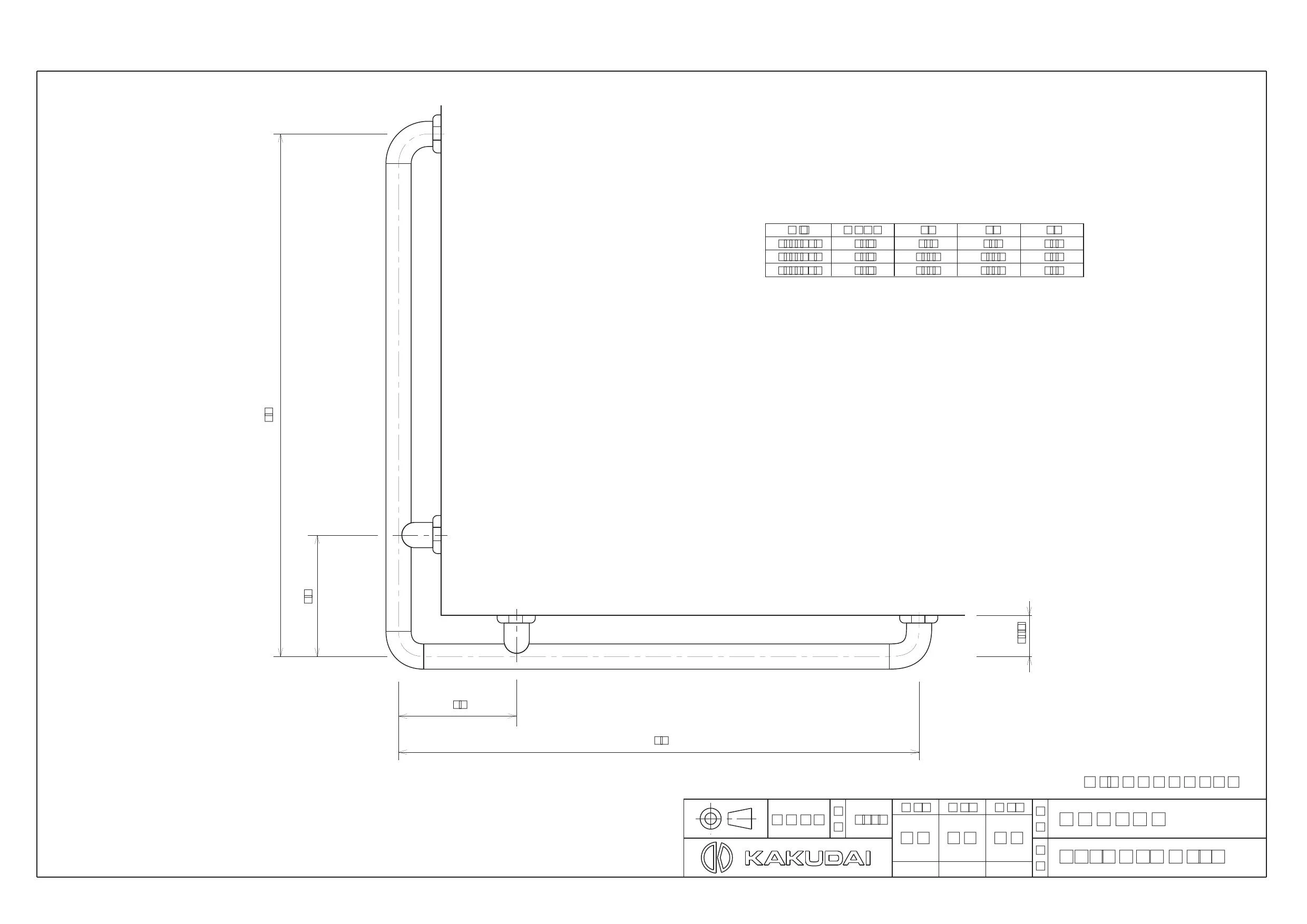 カクダイ 2436W-C商品図面 施工説明書 | 通販 プロストア ダイレクト