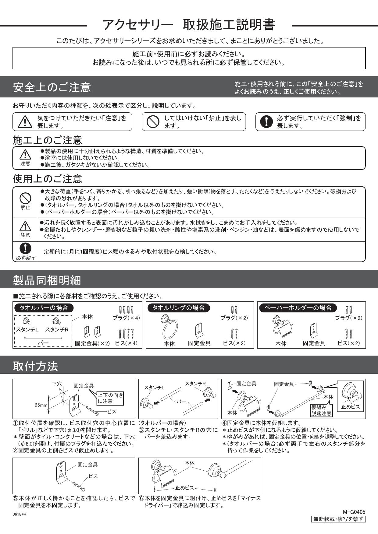 SALE／80%OFF】 ANTIRA アンティラ アンティーク チップハンドル Hiトール立水栓 discoversvg.com