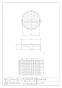 カクダイ 4211-150 商品図面 内ネジ目皿 商品図面1