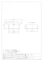 カクダイ 423-853 商品図面 露出ベンドキャップ 呼75･100兼用 商品図面1