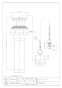 カクダイ 433-520 商品図面 横穴排水栓 32 商品図面1