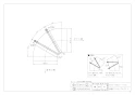 カクダイ 437-551-150 商品図面 回転式フレキシブルダクト 商品図面1