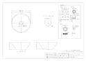 カクダイ 493-011-CB 取扱説明書 商品図面 丸型手洗器 孔雀 商品図面1