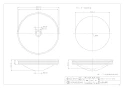 カクダイ 493-014-DG 取扱説明書 商品図面 丸型洗面器 古窯 商品図面1