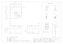 カクダイ 493-048-W 取扱説明書 商品図面 壁掛手洗器 ﾎﾜｲﾄ 商品図面1