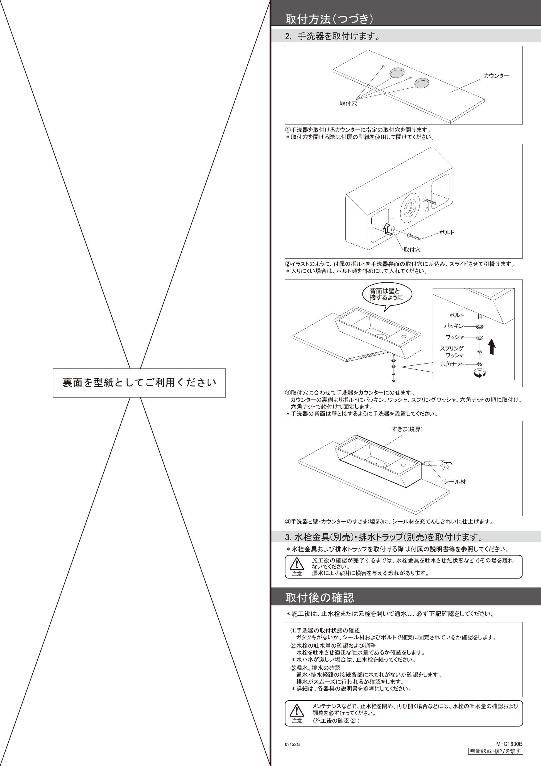 ◇高品質 インテリアNETタカノ ガーデン店 業務用20セット セキセイ 図面箱 T-280-60 A4 黒