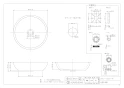 カクダイ 493-068-R 取扱説明書 商品図面 丸型手洗器 雲海 商品図面1