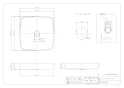 カクダイ 493-096-D 取扱説明書 商品図面 角型手洗器 ﾌﾞﾗｯｸ 商品図面1