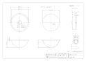 カクダイ 493-098 取扱説明書 商品図面 丸型手洗器 商品図面1