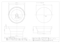 カクダイ 493-148-D 取扱説明書 商品図面 丸型手洗器 小夜 商品図面1