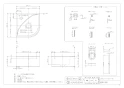 カクダイ 493-150-R 取扱説明書 商品図面 壁掛手洗器 ﾚｯﾄﾞ 商品図面1