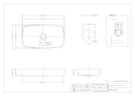 カクダイ 493-185-W 取扱説明書 商品図面 角型手洗器 江 商品図面1