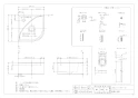 カクダイ 493-187-W 取扱説明書 商品図面 壁掛手洗器 江 商品図面1