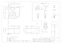 カクダイ 493-203 商品図面 施工説明書 壁掛手洗器 商品図面1